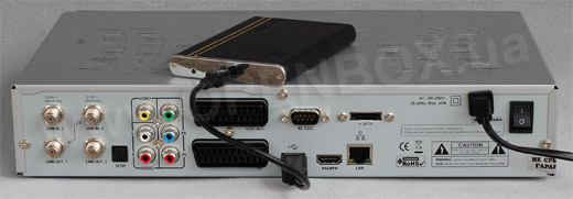 Openbox S7 HD PVR