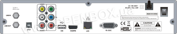 Openbox S5 HD PVR