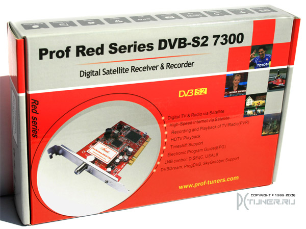 Prof Red Series 7300