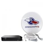 �������� " �������� �� " � ���������� GS B532M (E521L)