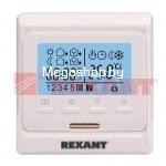 �������������� � �������� � �������������� ����������������� (3680��) REXANT