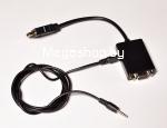 ��������� HDMI-VGA