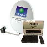 Комплект для HD шаринга "НТВ+" с ресивером Openbox SX4 / Skyway Nano3