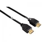 HDMI-кабель GoldMaster 1.5м
