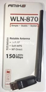 USB WiFi адаптер Amiko WLN-870
