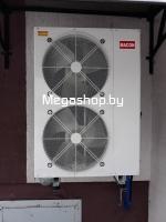 �������� ����� ������� ������-���� MACON MACRHW035W/P ��� ��������� � ���
