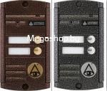 �������� ������ �� 2 �������� Activision AVP-452 (PAL)