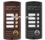 �������� ������ �� 4 �������� Activision AVP-454 (PAL)