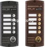 �������� ������ �� 5 ��������� Activision AVP-455 (PAL)