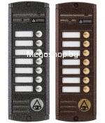 �������� ������ �� 7 ��������� Activision AVP-457 (PAL)