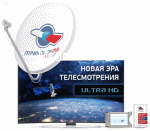 �������� " �������� �� Ultra HD " � ��������� VU+ Uno 4K � ������� CI+